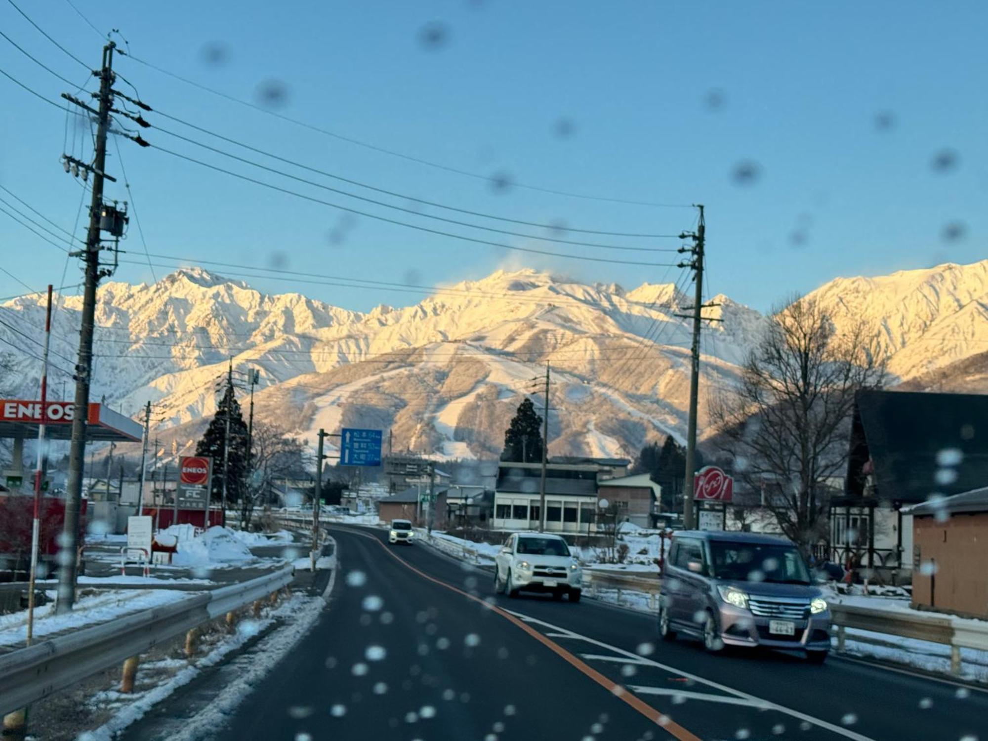 Natural Hot Spring Hakuba Symphony Exteriör bild